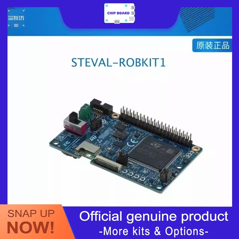 STEVAL-ROBKIT1 a robot evaluat - огляд і ціна Microcontroller Kit