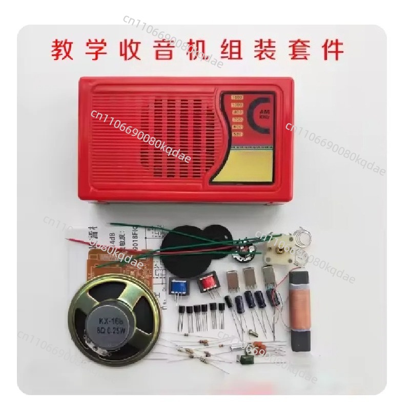 KX168 Transistor Radio DIY Ass - огляд і ціна Electronics Project Kit