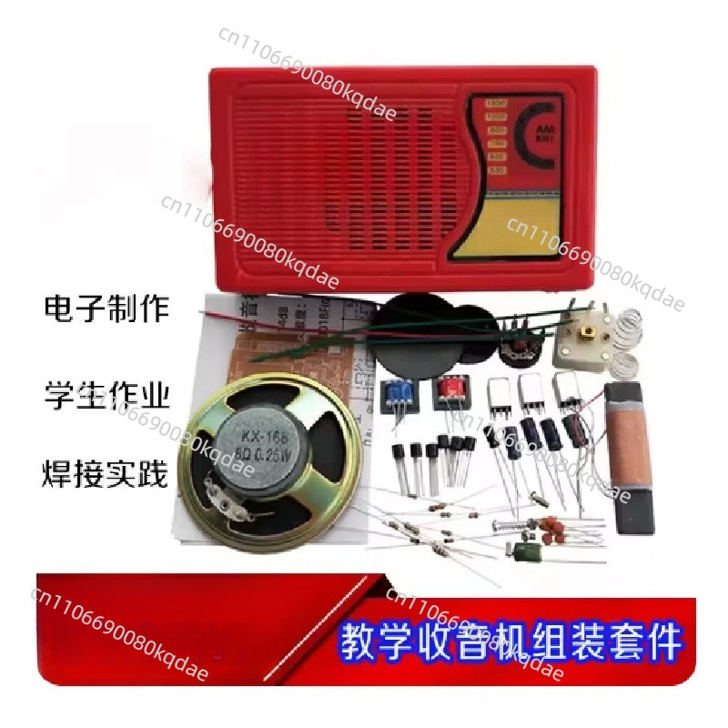 KX168 Transistor Radio DIY Ass - огляд і ціна Electronics Project Kit