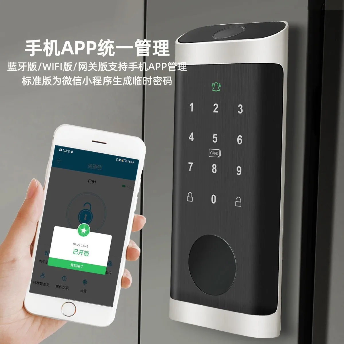 Fingerprint Lock Waterproof Tu - огляд і ціна Smart Door Lock Wifi
