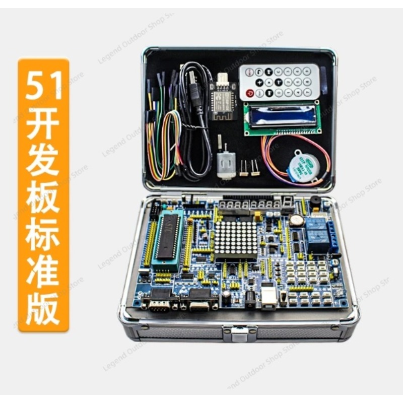 LY-51S 51MCU Development Board - огляд і ціна Electronics Project Kit