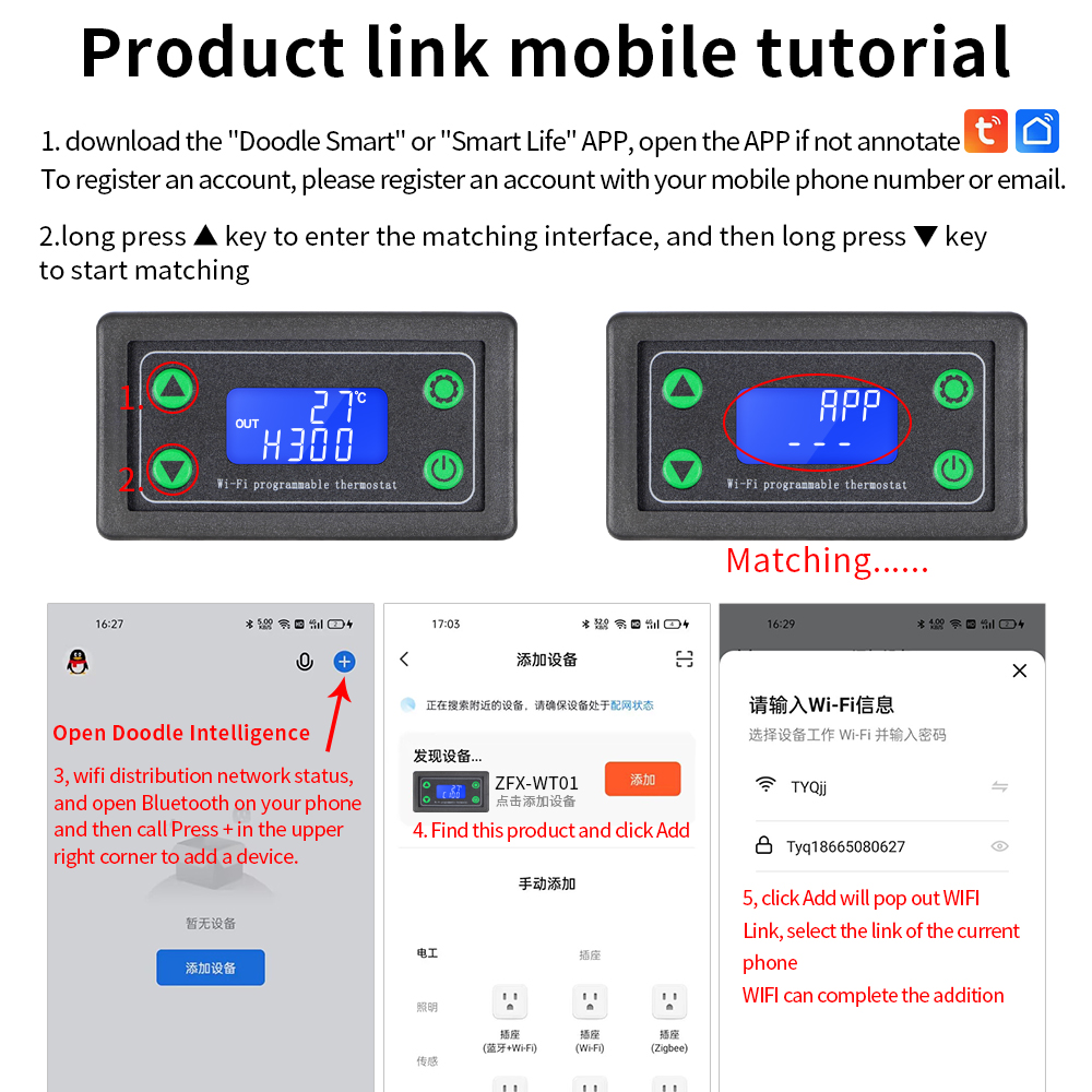 DC12-36V LED Digital Temperatu - огляд і ціна Wifi Thermostat